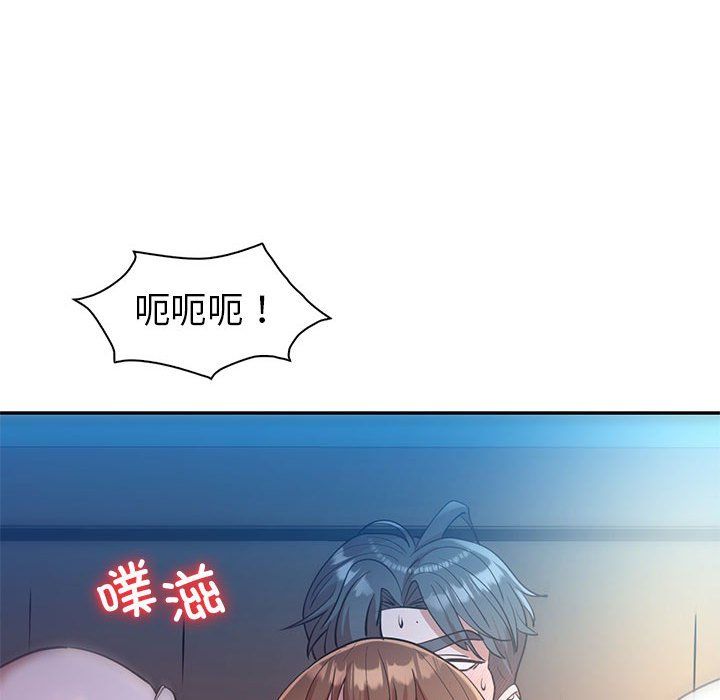 回不去的婚姻第28话