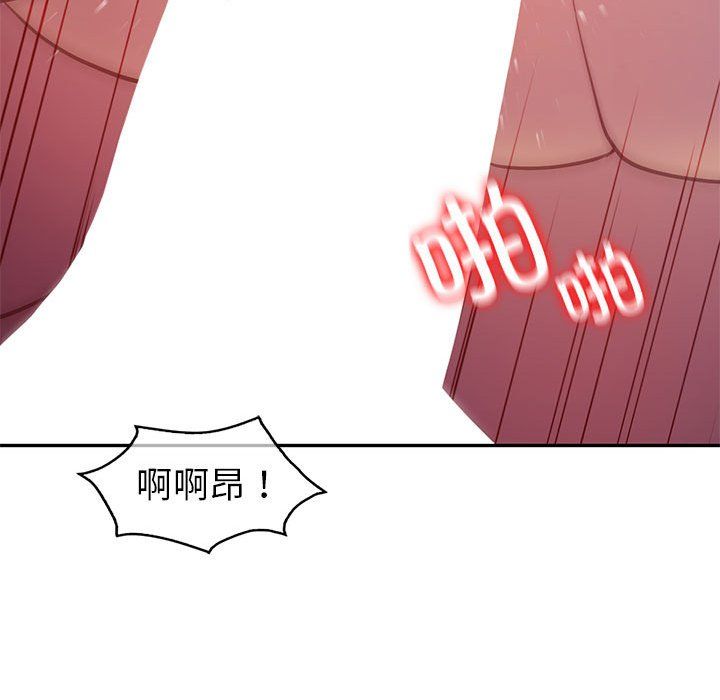 回不去的婚姻第28话