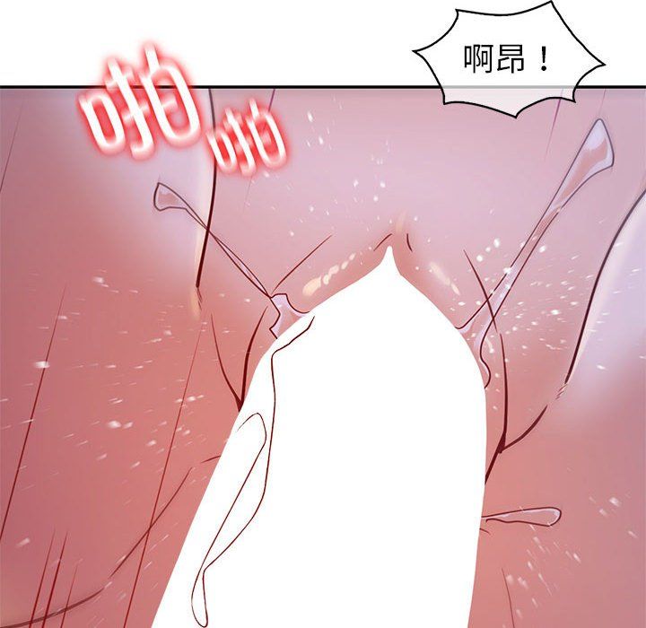 回不去的婚姻第28话
