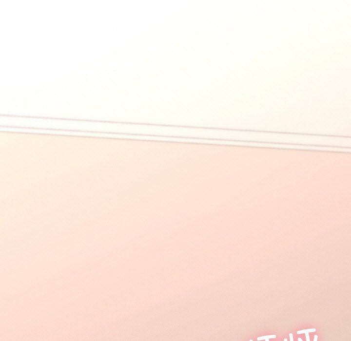 在学校达咩！第30话