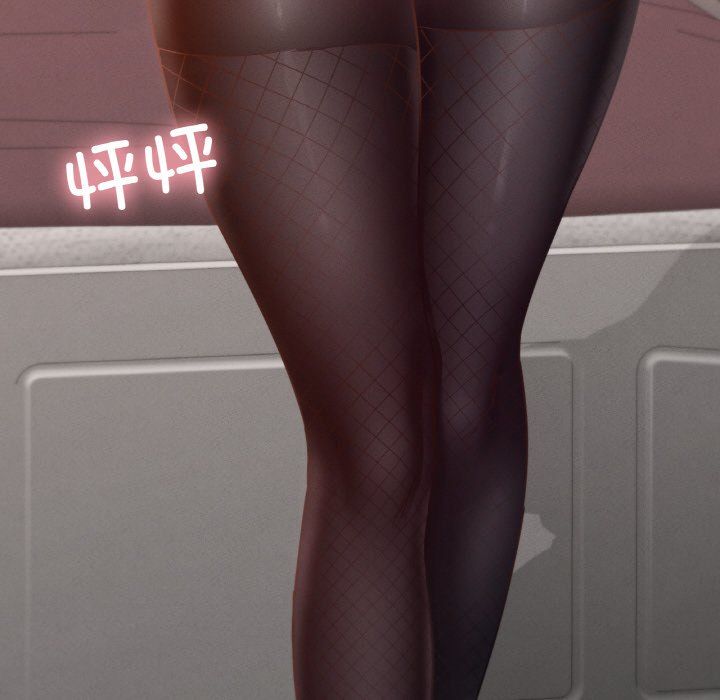 在学校达咩!第30话