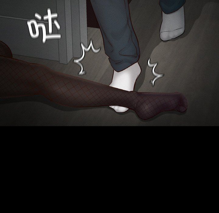 在学校达咩!第30话