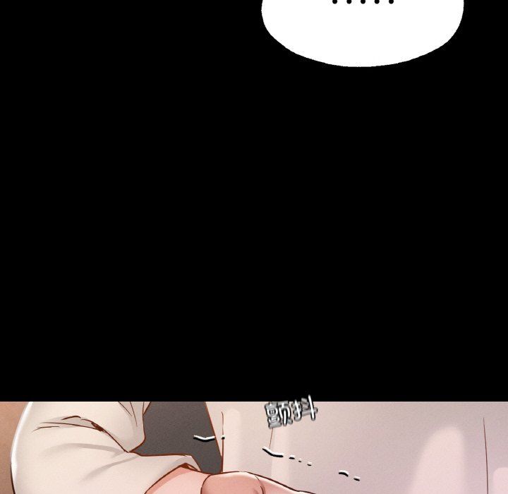 在学校达咩!第30话