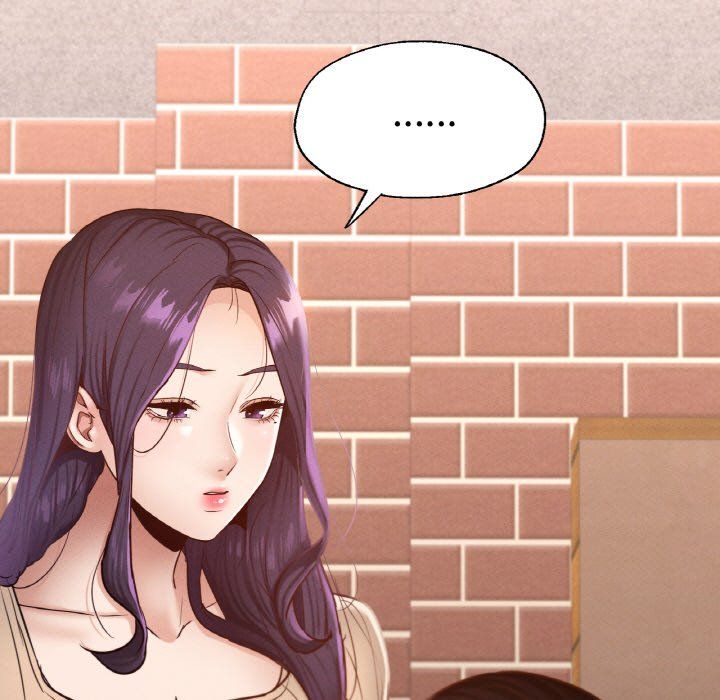 在学校达咩！第30话