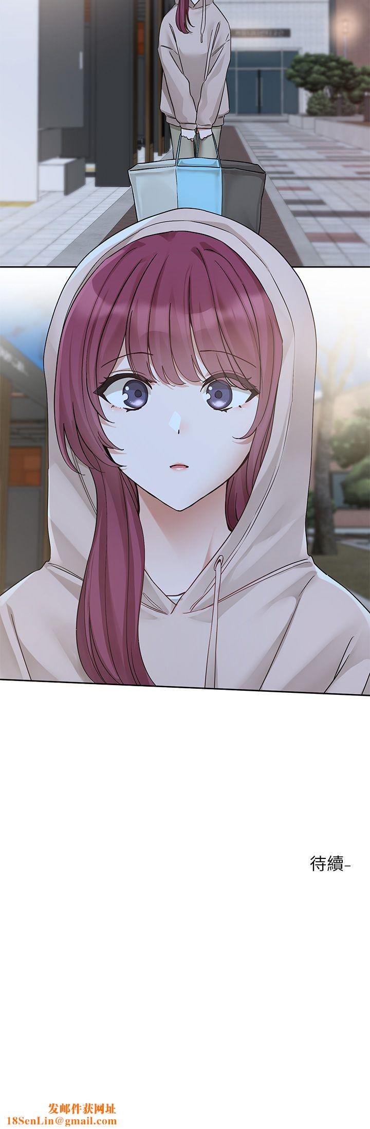 社团学姊第187话-跟妳在一起很开心