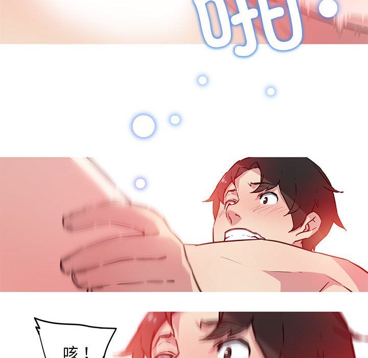 我的梦幻女友第22话