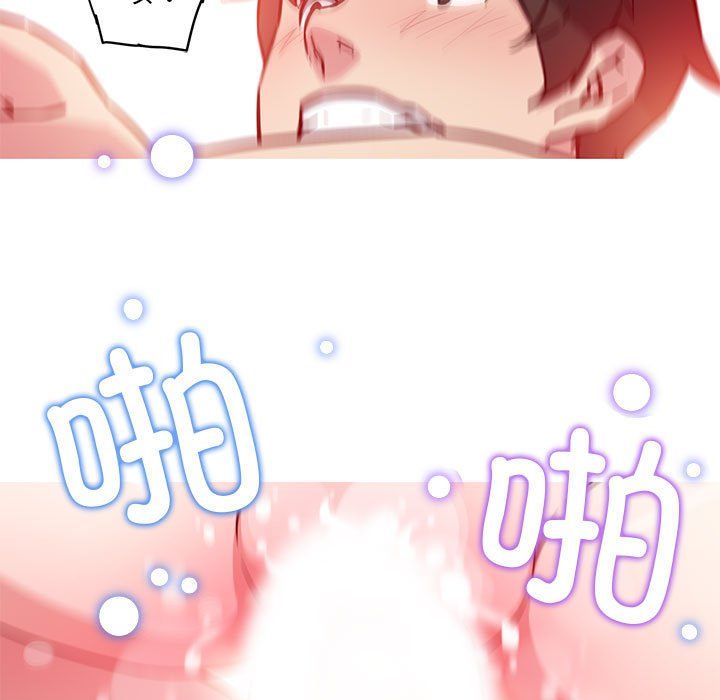 我的梦幻女友第22话
