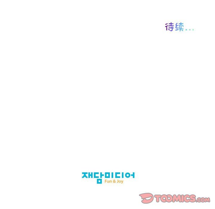 我的梦幻女友第22话