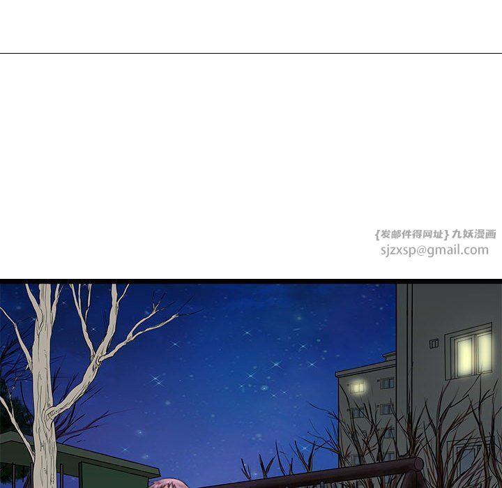母女第10话