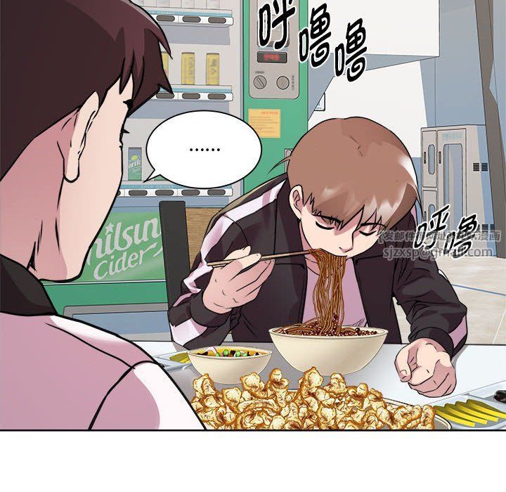 RE:23岁第9话