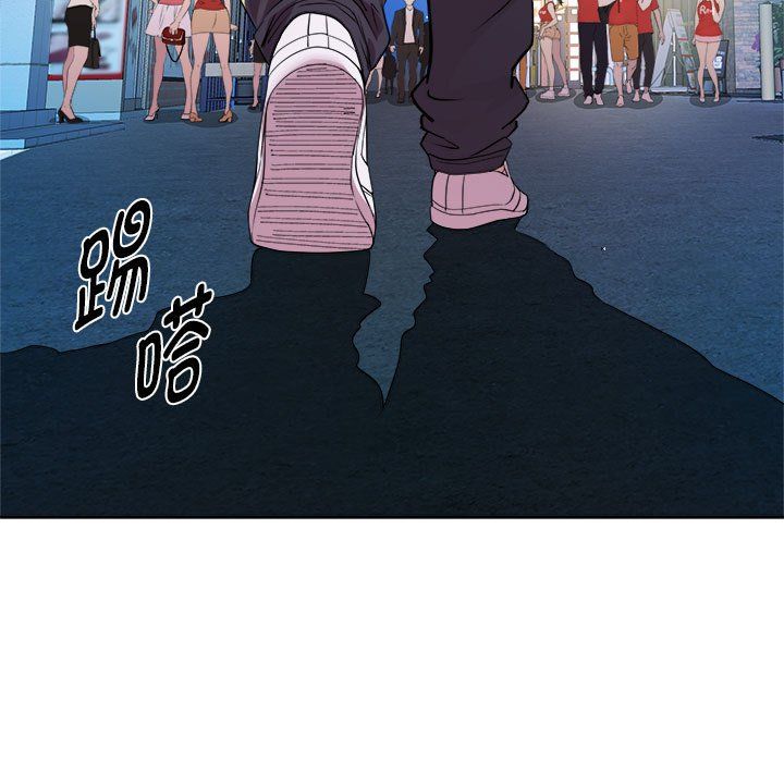RE:23岁第9话