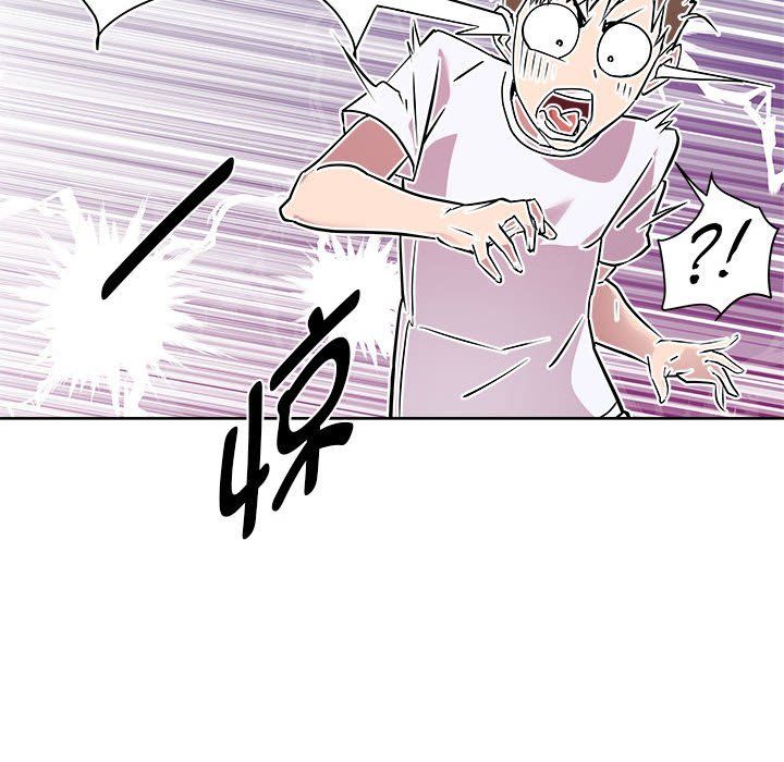 RE:23岁第9话
