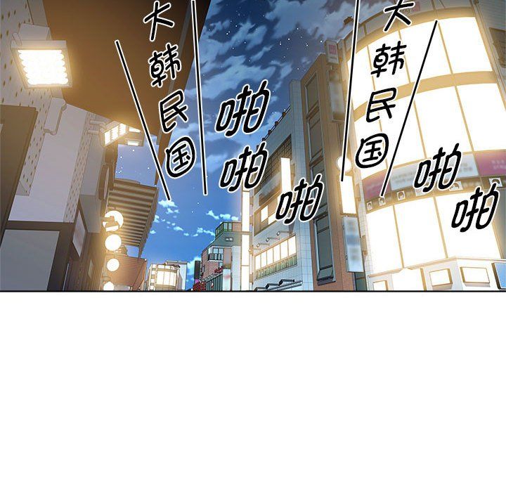 RE:23岁第9话