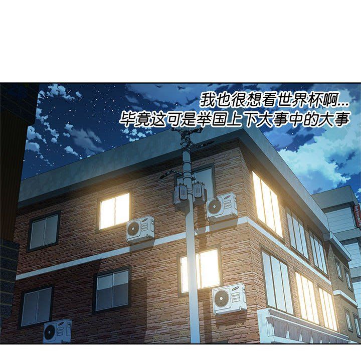 RE:23岁第9话