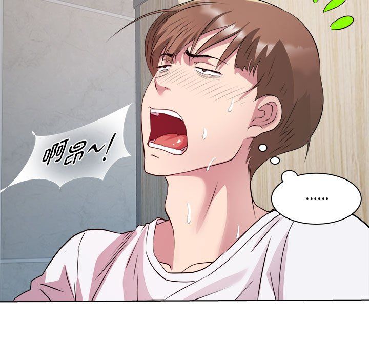 RE:23岁第9话