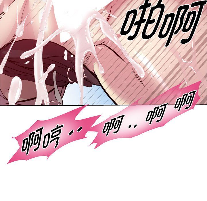 RE:23岁第9话