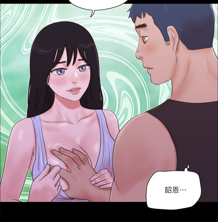 协议换爱(无码版)第53话-强宇的第一个女人