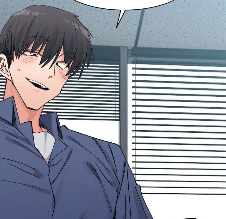 微妙关系第25话