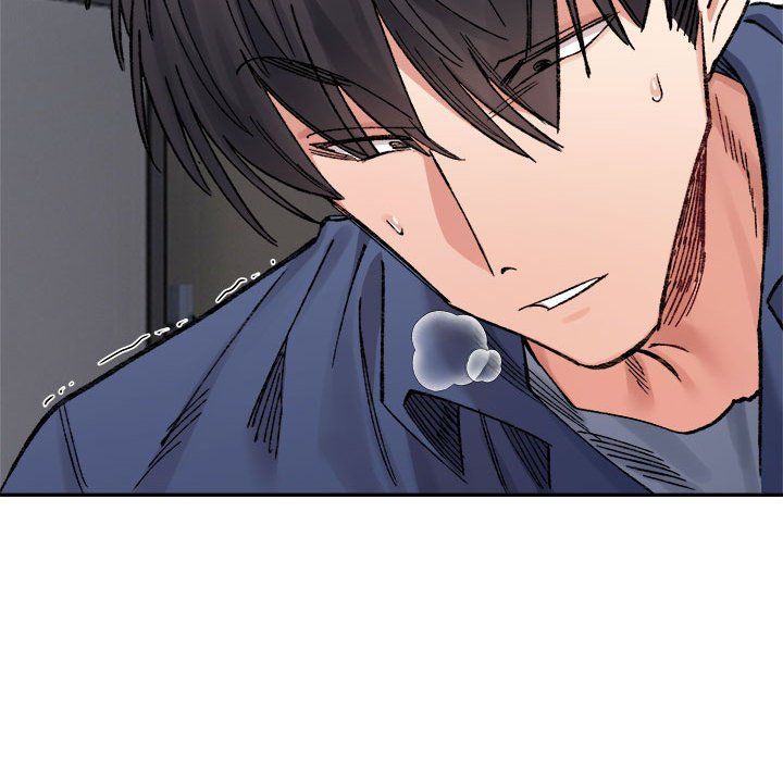 微妙关系第25话