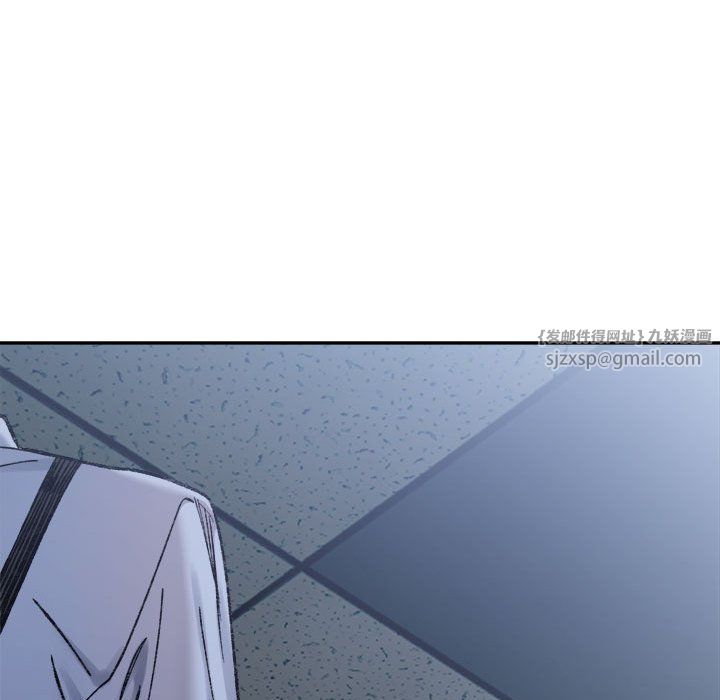 微妙关系第25话