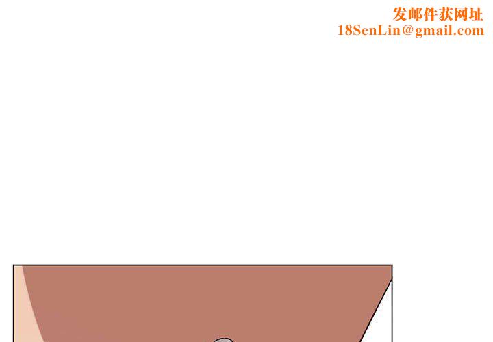 我靠升级逆袭成为大师第20话