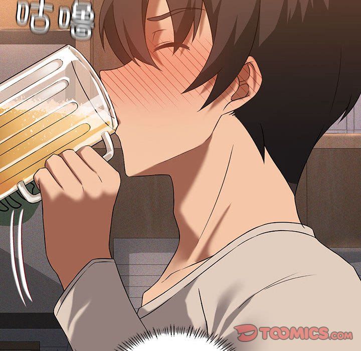 我靠升级逆袭成为大师第20话