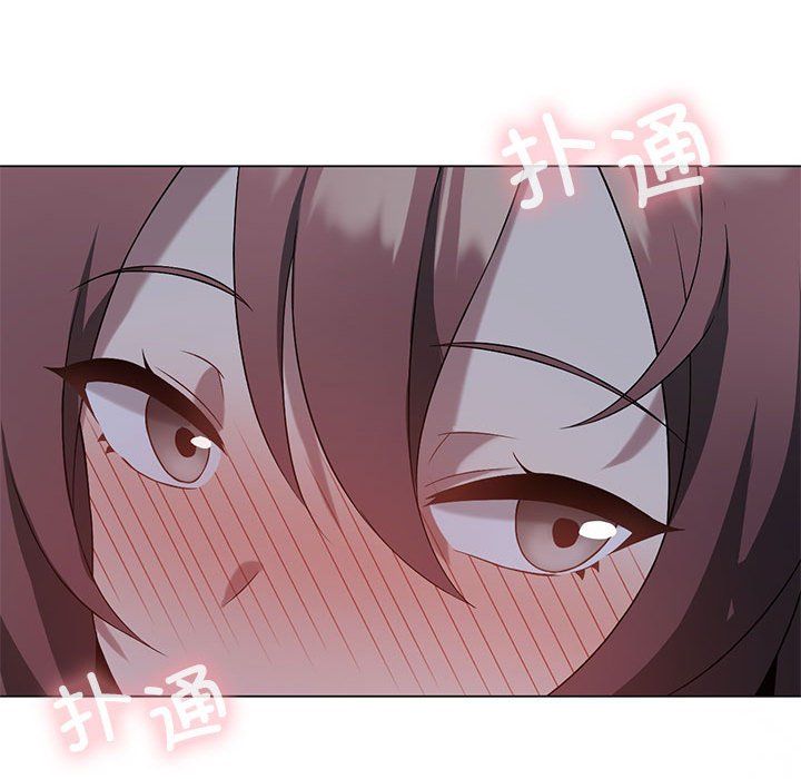 我靠升级逆袭成为大师第20话