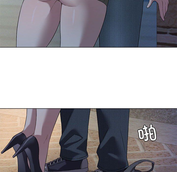 我靠升级逆袭成为大师第20话