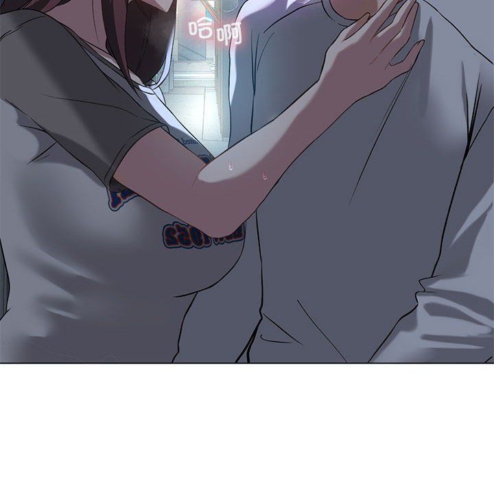 我靠升级逆袭成为大师第20话