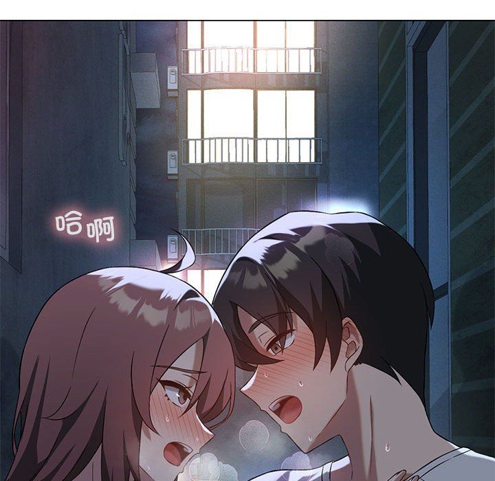 我靠升级逆袭成为大师第20话