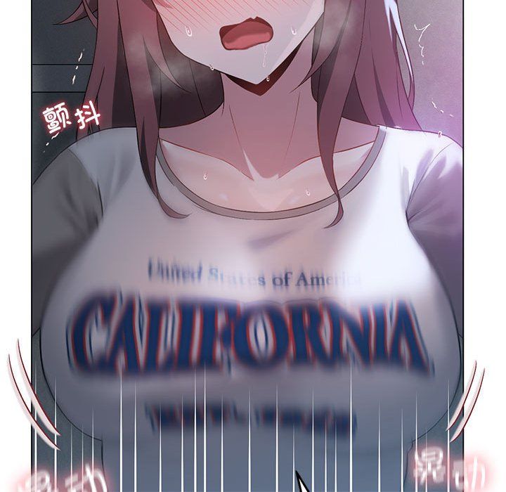 我靠升级逆袭成为大师第20话