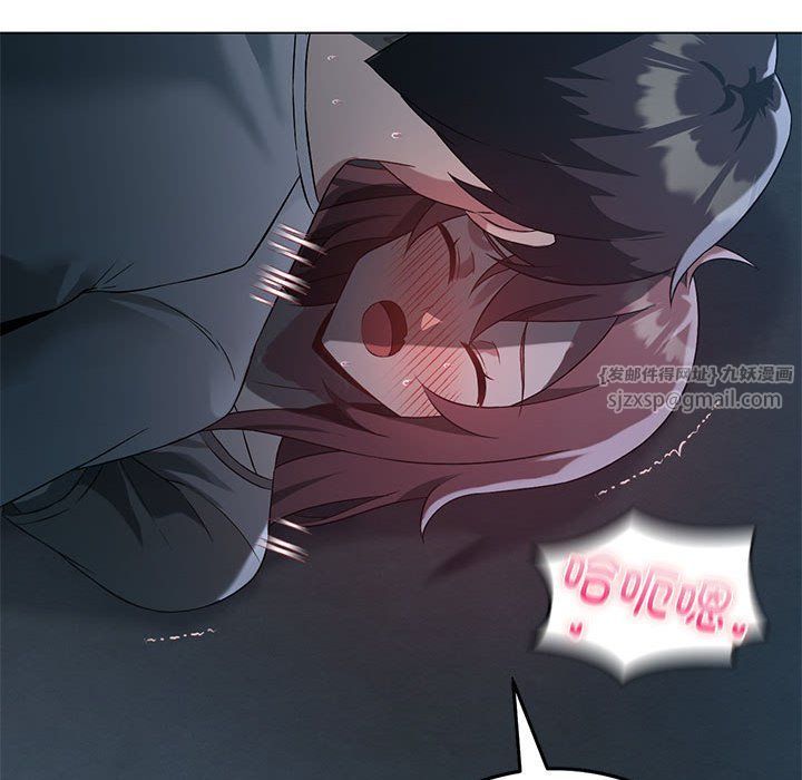 我靠升级逆袭成为大师第20话