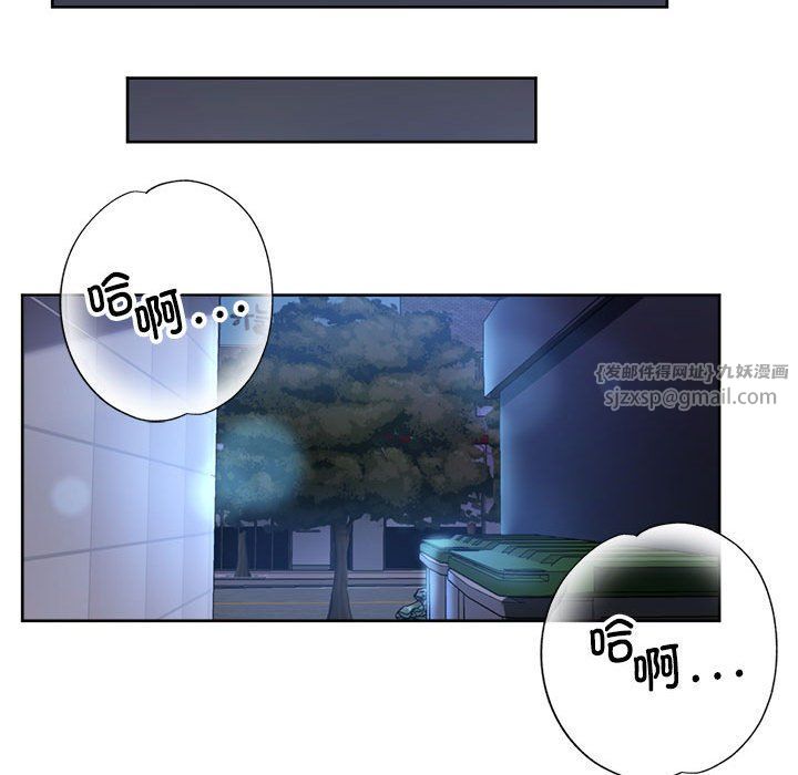 亲家的女人们第19话