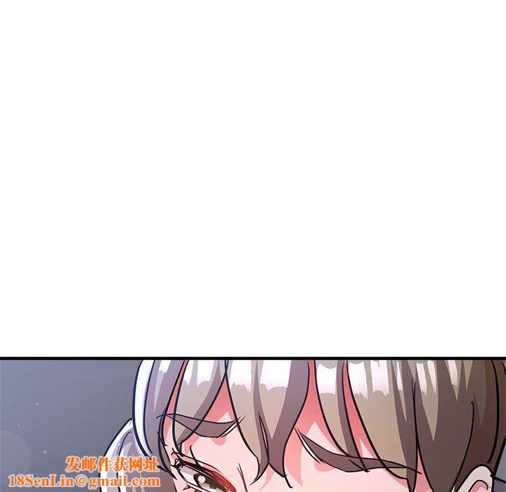 亲家的女人们第19话