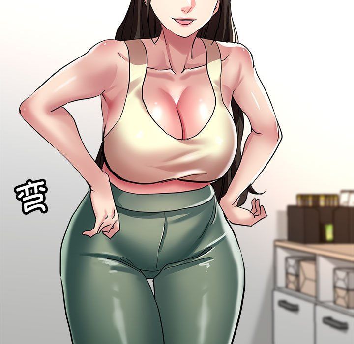 亲家的女人们第19话