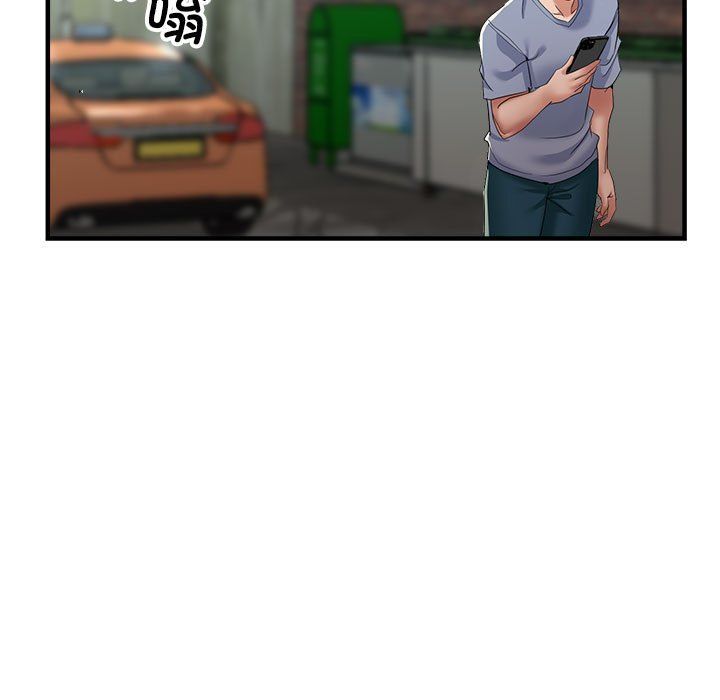 亲家的女人们第19话