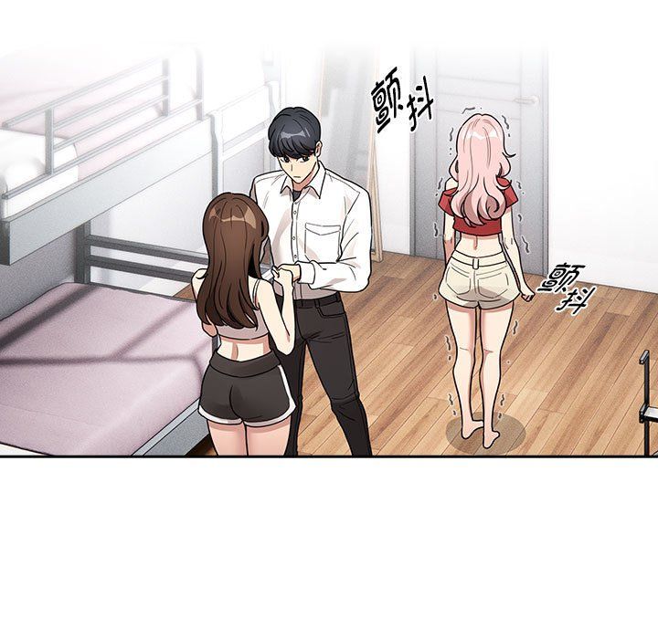 疫情期间的家教生活第131话