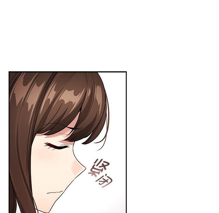 疫情期间的家教生活第131话