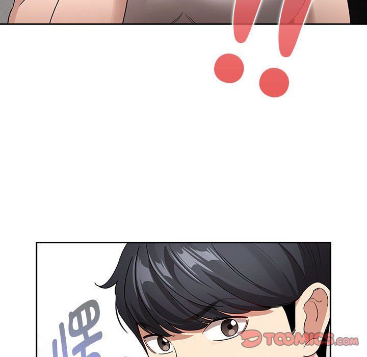 疫情期间的家教生活第131话