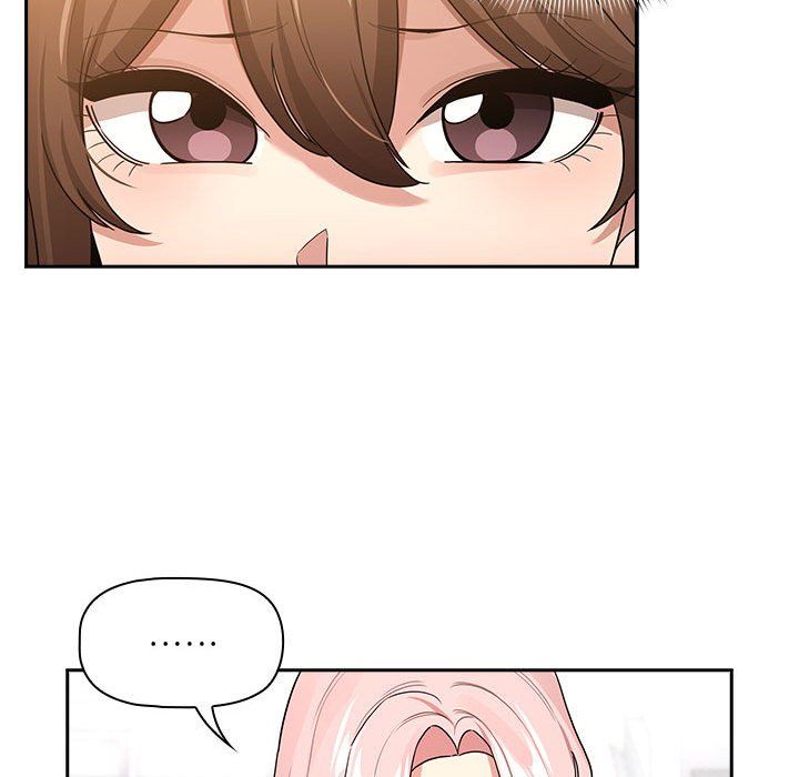 疫情期间的家教生活第131话