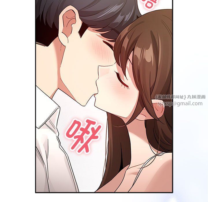 疫情期间的家教生活第131话