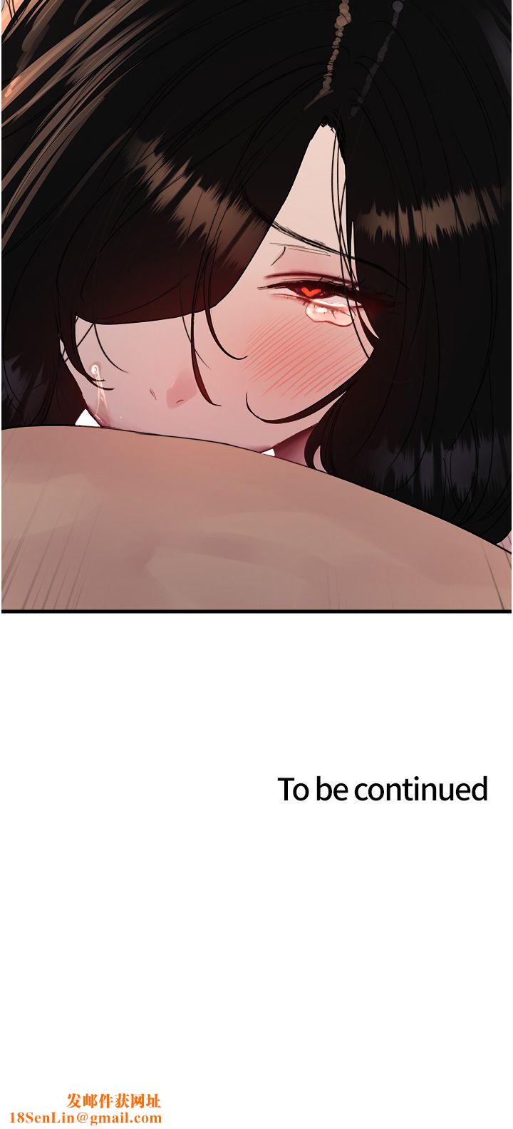 色轮眼第2季第39话-用新技能调教母狗