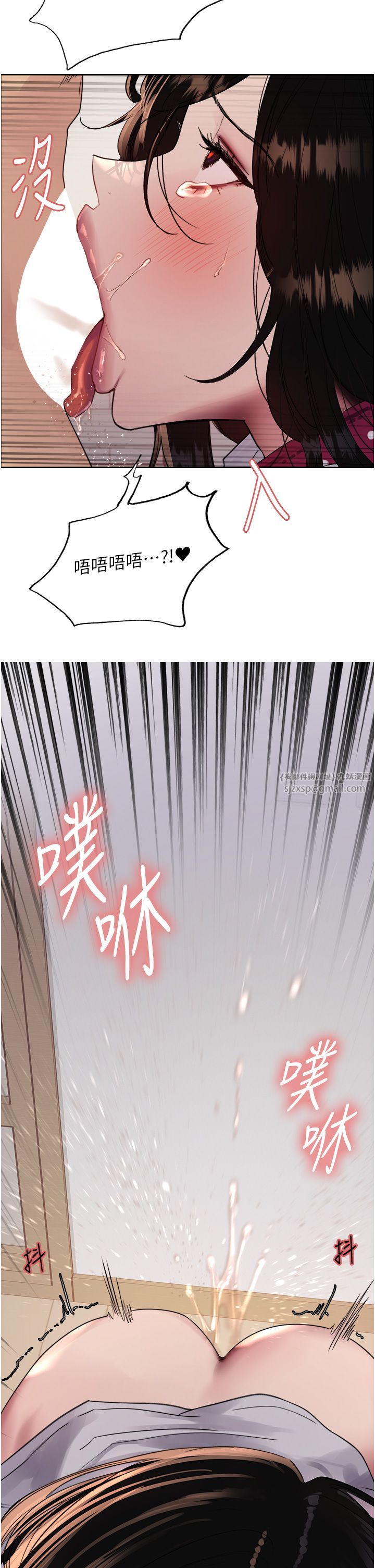 色轮眼第2季第39话-用新技能调教母狗