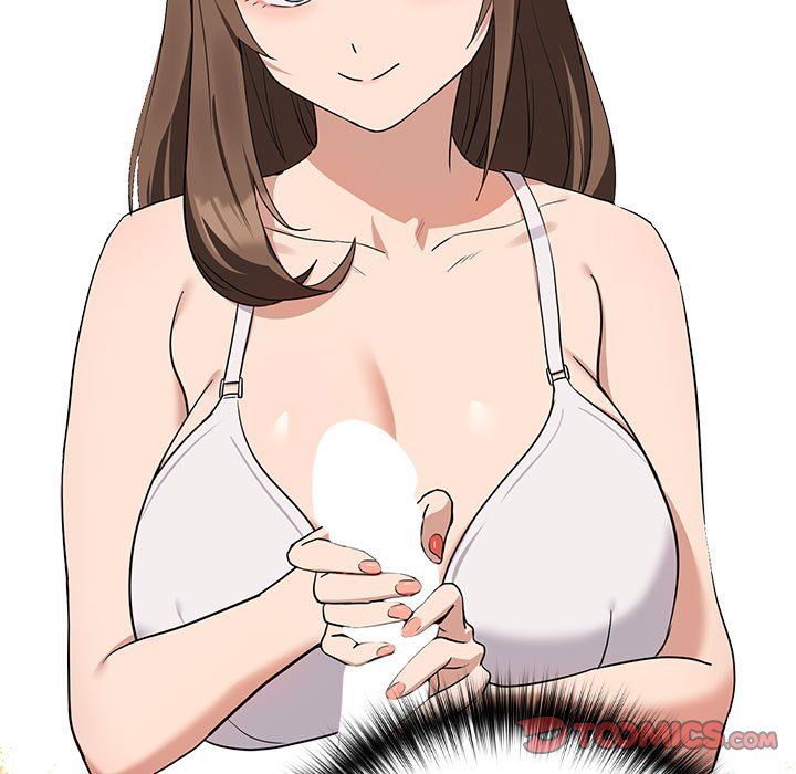 下班后的例行恋爱第21话