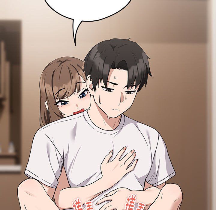 下班后的例行恋爱第21话