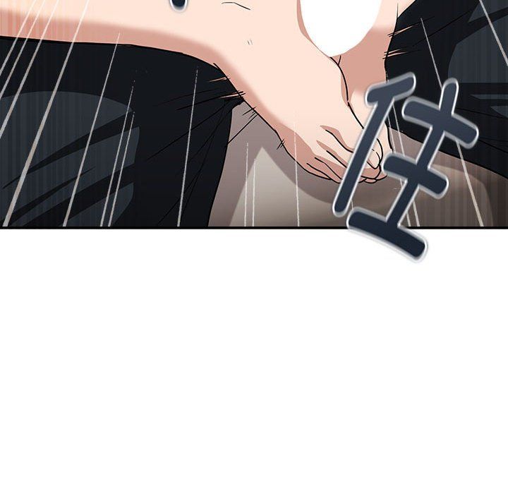 下班后的例行恋爱第21话