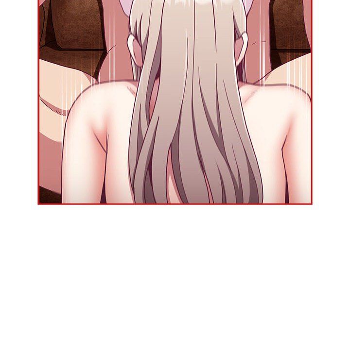 不请自来的未婚妻第90话