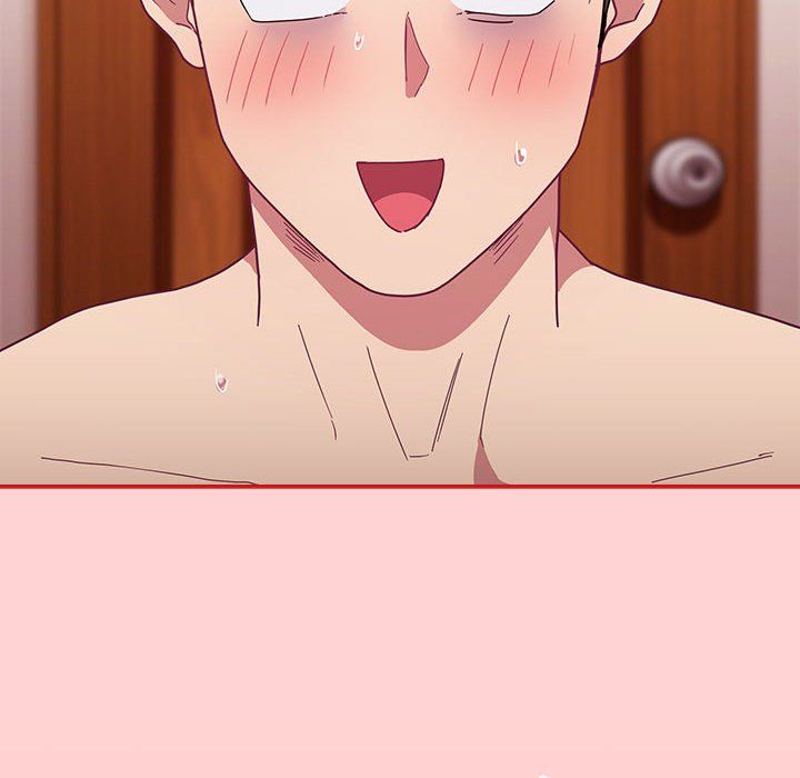 不请自来的未婚妻第90话