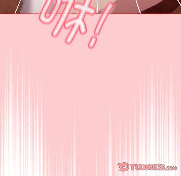 不请自来的未婚妻第90话