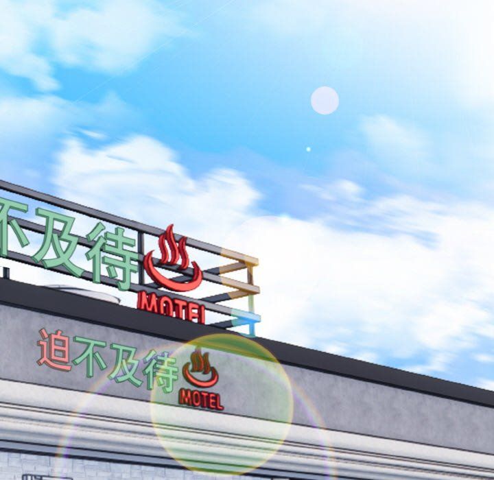 情侣游戏第6话
